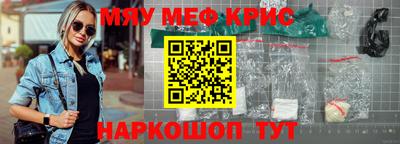 твердый Сланцы