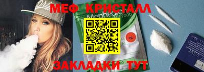 твердый Сланцы