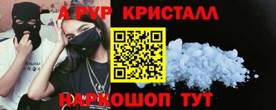 твердый Сланцы