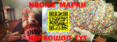 прущие крисы Славгород
