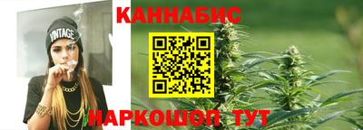 твердый Сланцы