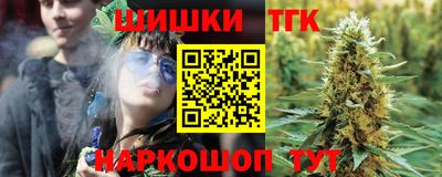 твердый Сланцы