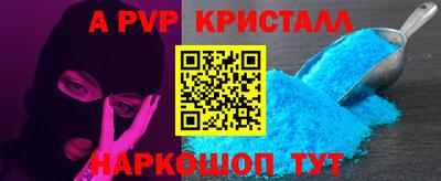 твердый Сланцы