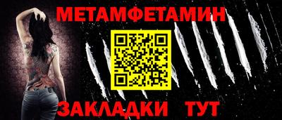 твердый Сланцы