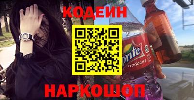 твердый Сланцы
