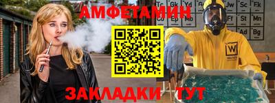 твердый Сланцы
