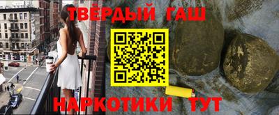 твердый Сланцы