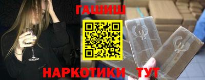 твердый Сланцы