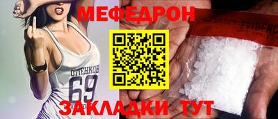 твердый Сланцы