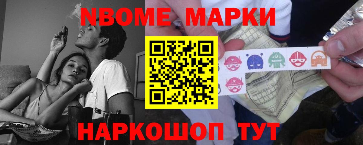 ЛСД экстази  ЛСД экстази кислота  Новоуральск  Вход с VPN  LSD-25 экстази ecstasy 